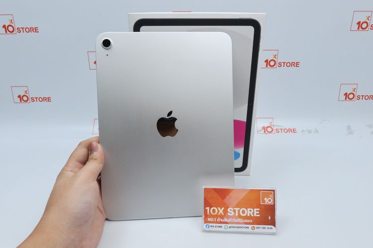 iPad Gen 11 128GB WiFi (Silver) -  ID26030564