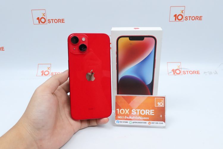 iPhone 14 128GB (Product Red) - ID26030565