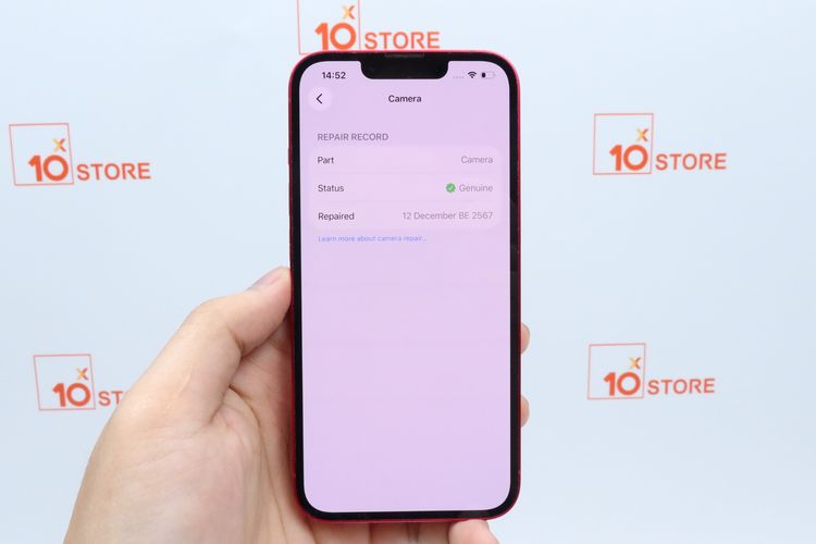 iPhone 14 128GB (Product Red) - ID26030565 รูปที่ 5