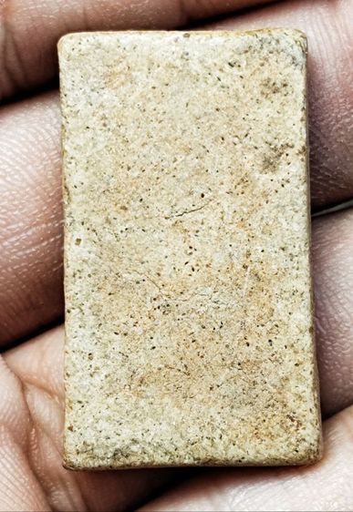 พระสมเด็จฐานแซม รูปที่ 3