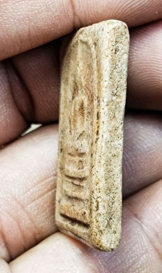 พระสมเด็จฐานแซม รูปที่ 4