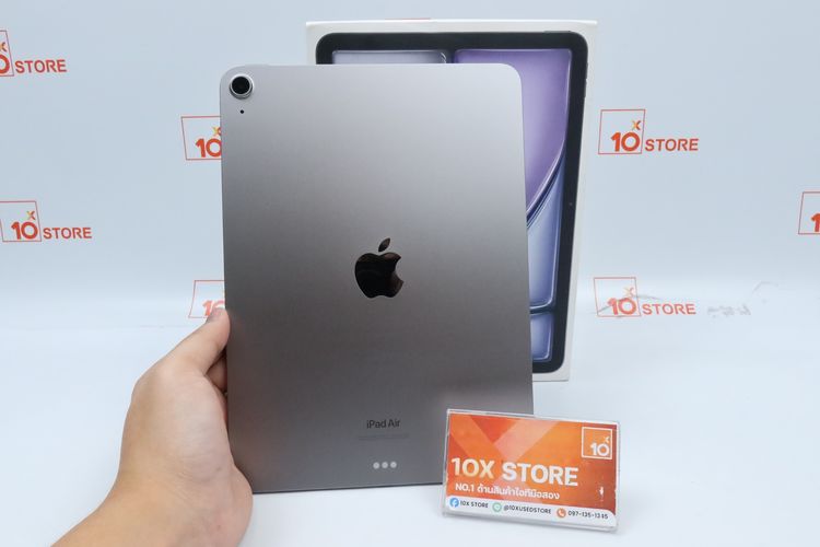 Apple iPad Air M2 11" 256GB WiFi (Space Gray) - ID26030566