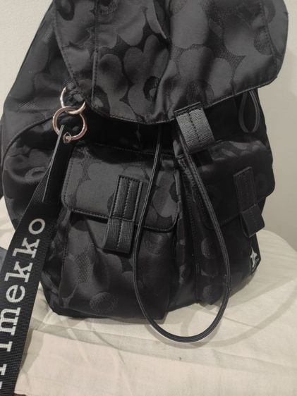 เป้สะพายหลัง