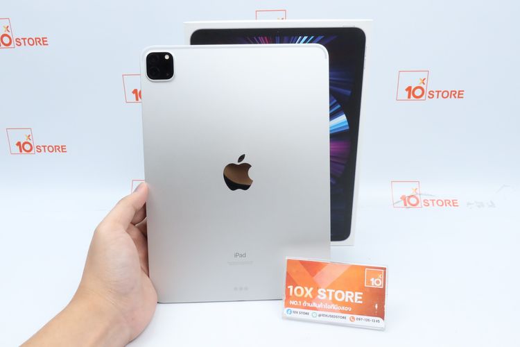 iPad Pro M1 11" 128GB WiFi - ID26030568