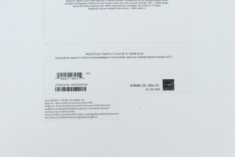 iPad Pro M1 11" 128GB WiFi - ID26030568 รูปที่ 12