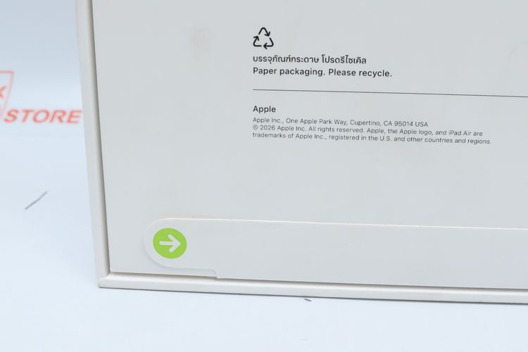iPad Air M4 11" 128GB WiFi - ID26030573 รูปที่ 5