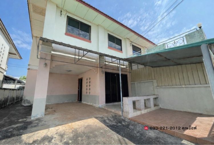 อื่นๆ ไม่มี บ้านเสริมบ้านเสริมสุข โนนสูงอุดร รูปที่ 4