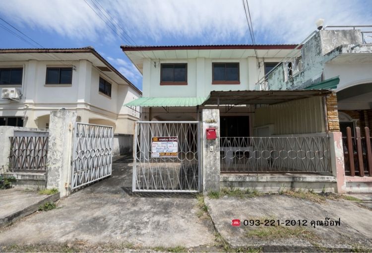 อื่นๆ ไม่มี บ้านเสริมบ้านเสริมสุข โนนสูงอุดร รูปที่ 2