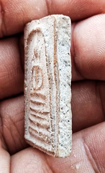 สมเด็จฐานแซม รูปที่ 3