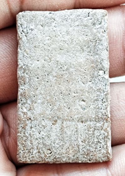 สมเด็จฐานแซม รูปที่ 2