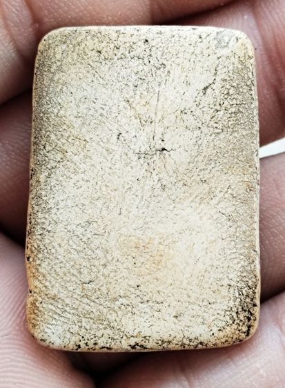 พระสมเด็จเกศไชโย รูปที่ 2