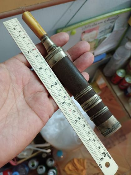 เครื่องรางมีดหมอ รูปที่ 9