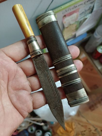 เครื่องรางมีดหมอ รูปที่ 3