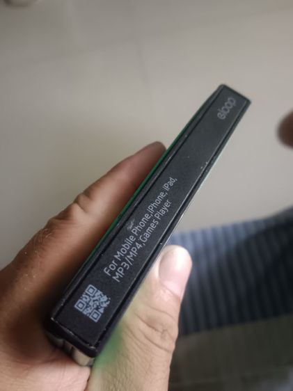  พาวเวอร์แบงค์ รุ่น Eloop E14 ความจุ 20,000 mAh รูปที่ 5