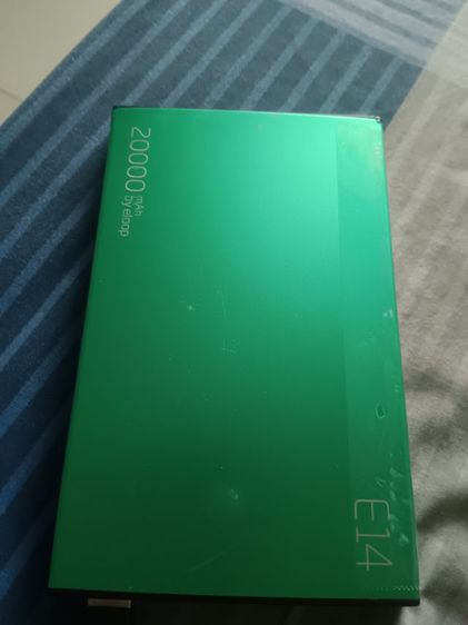  พาวเวอร์แบงค์ รุ่น Eloop E14 ความจุ 20,000 mAh