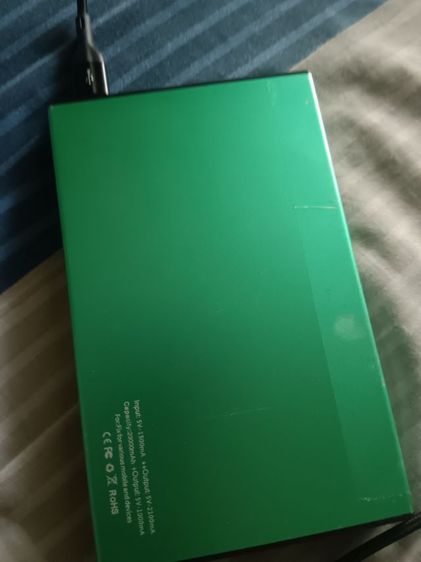  พาวเวอร์แบงค์ รุ่น Eloop E14 ความจุ 20,000 mAh รูปที่ 3