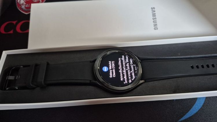Sumsung Galaxy Watch4 Classic รูปที่ 8