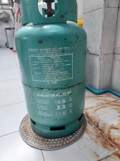ถังแก็ส ปตท 15 กก