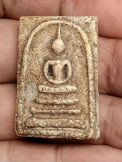 สมเด็จวัดระฆังพิมพ์ทรงเจดีย์เนื้อหาเก่าสวยถึงยุค