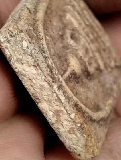 สมเด็จวัดระฆังพิมพ์ทรงเจดีย์เนื้อหาเก่าสวยถึงยุค รูปที่ 6