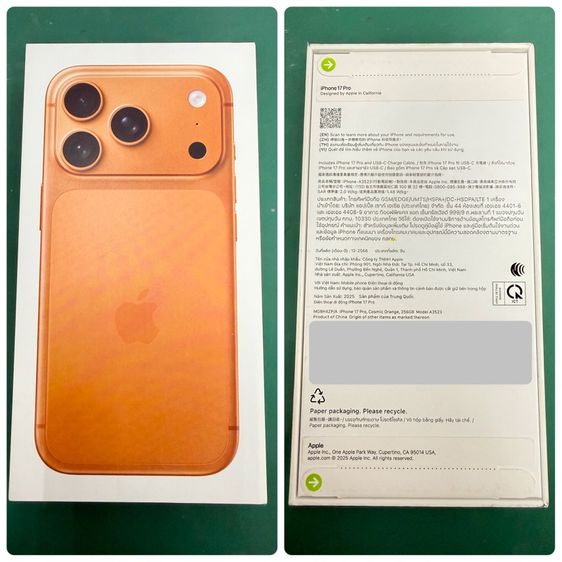 อื่นๆ iPhone 17 Pro 256 GB