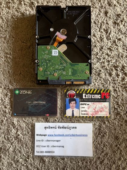 “•” Harddisk 2TB (Purl) “•” รูปที่ 2