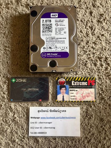 ที่เก็บข้อมูลและเมมโมรี่การ์ด “•” Harddisk 2TB (Purl) “•”