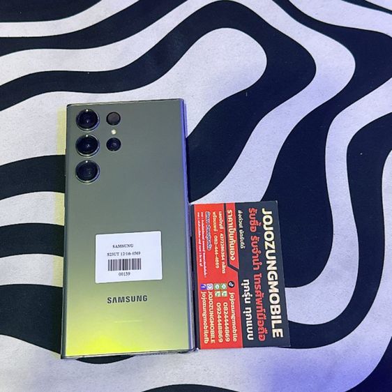 Galaxy S23 Ultra มากกว่า 512 GB SAMSUNG S23UT 5G