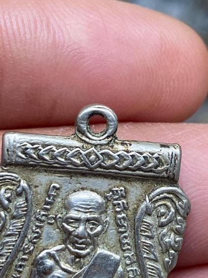 เหรียญหลวงปู่ทวดเนื้ออัลปาก้า รูปที่ 7