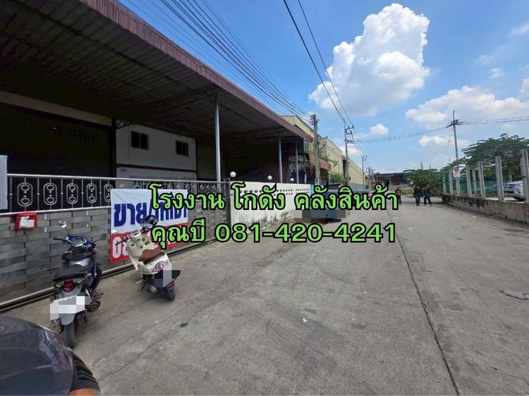 ให้เช่า ขาย  โรงงาน โกดัง  คลังสินค้า พร้อมออฟฟิศ 2 ชั้น ไฟฟ้า 3 เฟส 100A  ซอยเจอาร์ 2 บางน้ำจืด สมุทรสาคร