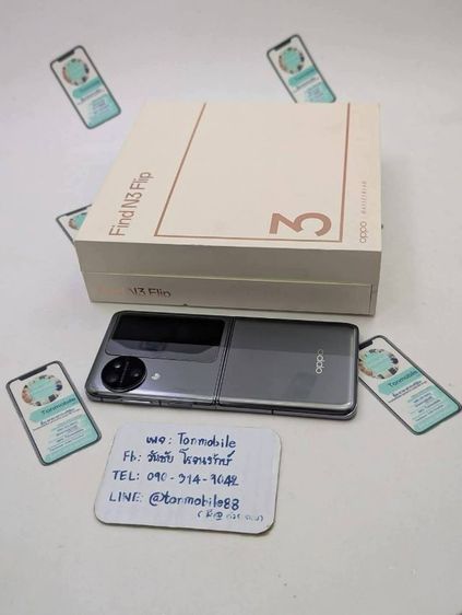 ขาย เทิร์น Oppo Find N3 Flip Ram 12 Rom 256 ศูนย์ไทย สภาพสวย อุปกรณ์ครบยกกล่อง เพียง 6,990 บาท เท่านั้น ครับ  รูปที่ 2