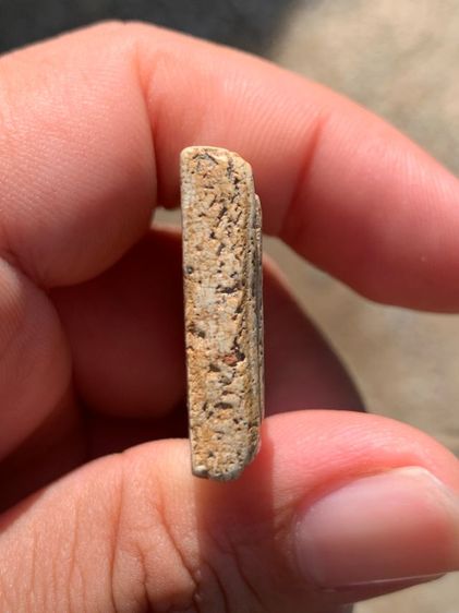 พระสมเด็จพิมพ์เจดีย์ รูปที่ 5