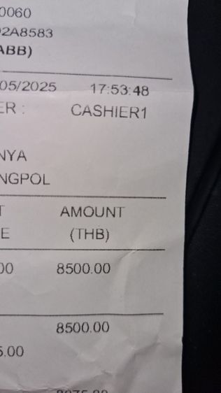 รองเท้ากีฬา รูปที่ 6