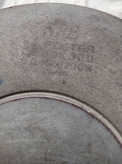 ดอกลำโพง Foster 15 นิ้ว รูปที่ 3