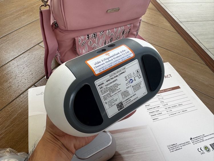 เครื่องปั้มนม spectra สภาพเหมือนใหม่ ใช้งานน้อย รูปที่ 3