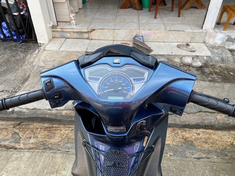 รถจักรยานยนต์