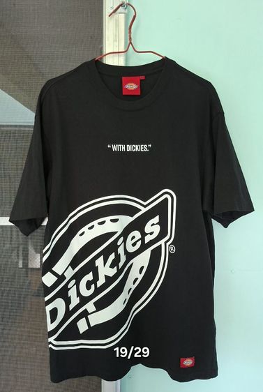 50 ทุกตัวครับ รูปที่ 3