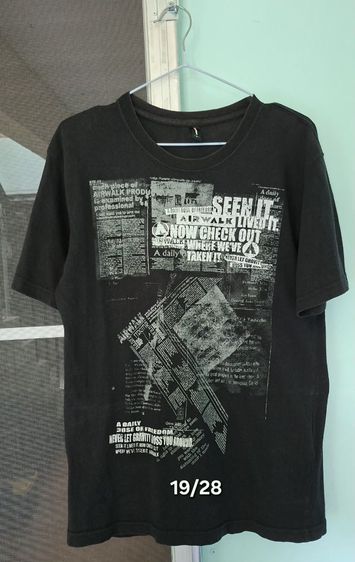 50 ทุกตัวครับ รูปที่ 9