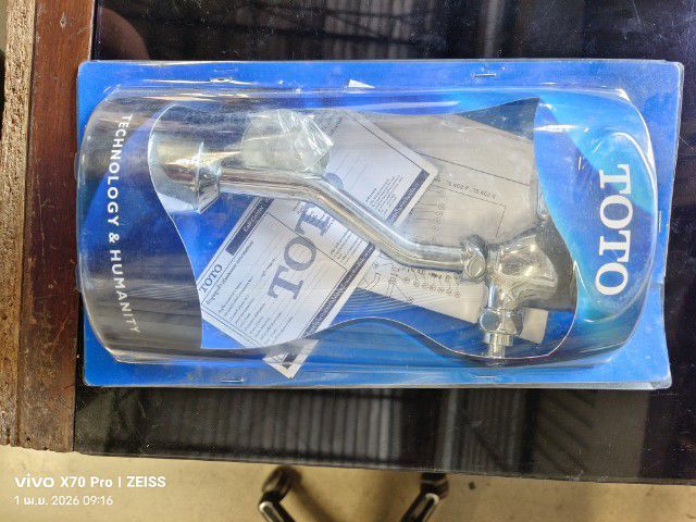 ฟลัชวาล์โถปัสสาวะชาย รูปที่ 3