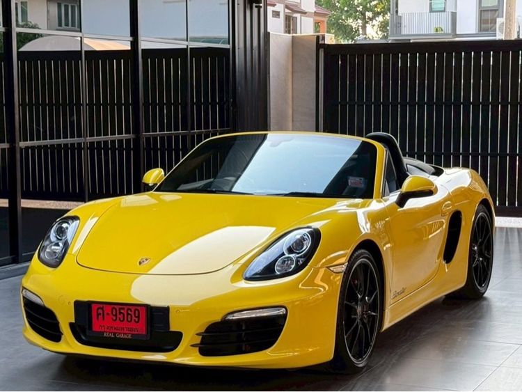 รถ Porsche Boxster 2.7 PDK สี เหลือง