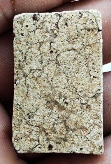 พระสมเด็จ รูปที่ 2