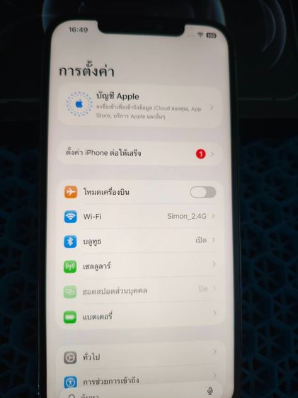 iPhone12Promax 256กิก รูปที่ 7