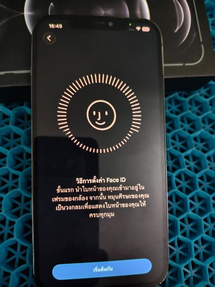 iPhone12Promax 256กิก รูปที่ 10