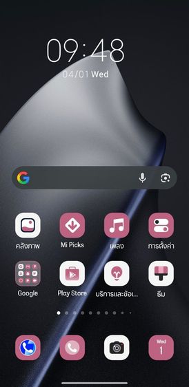 Xiaomi อื่นๆ มากกว่า 512 GB ขาย15TPro1TB