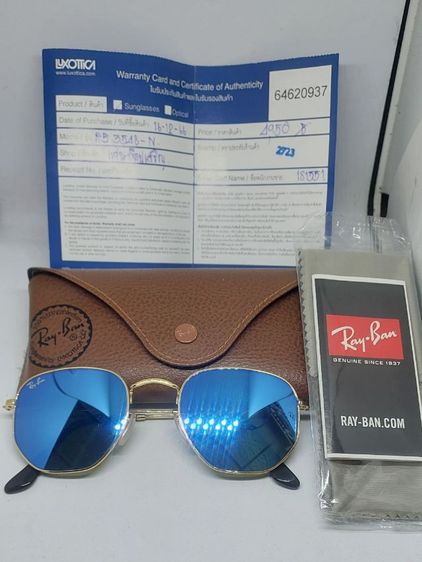 แว่นตา rayban Hexagonal RB3548N รูปที่ 5