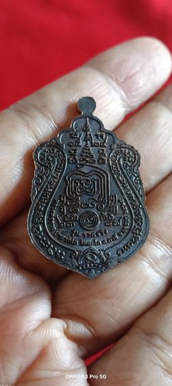 หลวงพ่อรวยวัดตะโก รูปที่ 2