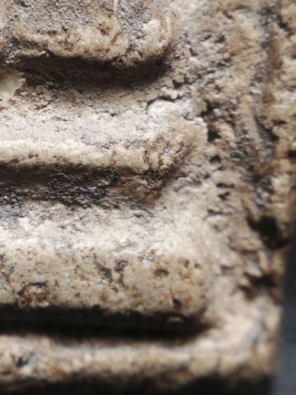 พระสมเด็จสวยจัดสภาพหิ้งครับไม่ได้ล้างครับ รูปที่ 16