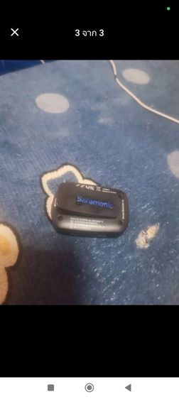 Saramonic เครื่องส่งสัญญาณไร้สาย TX Blink500 รูปที่ 3