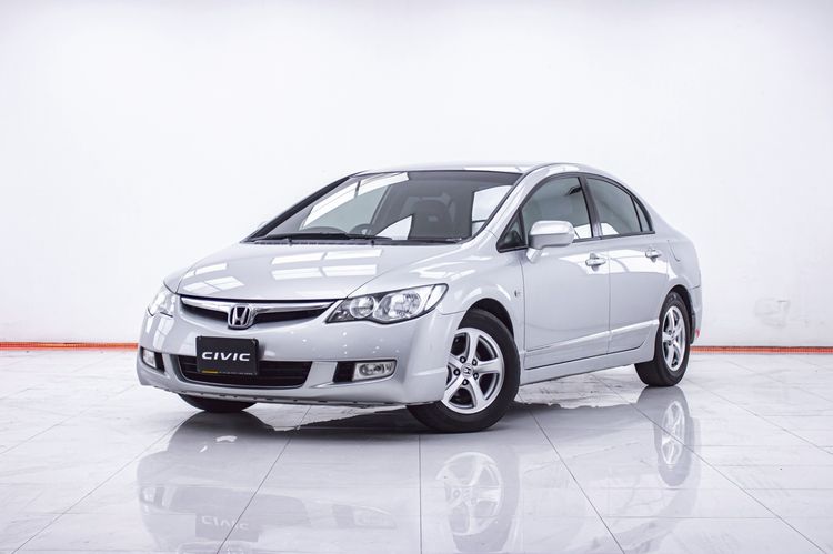 Honda Civic 2007 1.8 S i-VTEC Sedan เบนซิน ไม่ติดแก๊ส เกียร์อัตโนมัติ เทา