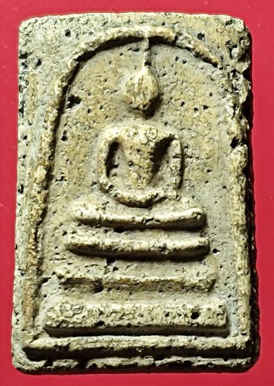 พระสมเด็จสะสมเก่า